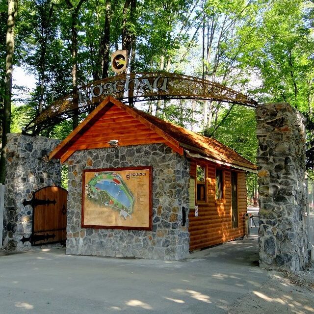 Hotel Gorzelanny - pokoje, wesela, komunia, wczasy w górach